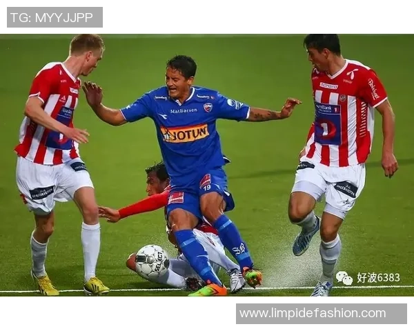 竞彩032兰赫姆对阵特罗姆瑟赛事分析与投注建议全解析